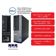 DELL OPTIPLEX 3020 INTEL CORE-I5-4ND GEN/4GB/500GB HDD PC(SECONDHAND)
