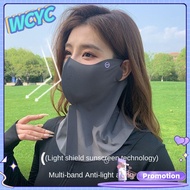 WCYC Cover Face Ice Silk Anti-UV Thin Breathable Sunscreen Daily Face Shield Traceless Outdoor Sport