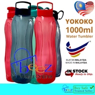 YOKOKO drinking water bottle @ water tumbler (1.0 liters) BPA Free / Botol air minunman YOKOKO (1.0 