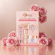 Gift Set Box(เจลล้างหน้า+น้ำตบ+มอยเจอร์ไรเซอร์) Bio-essence Bio-Gold Rose Gold ผิวอ่อนเยาว์ ล็อคผิวอ