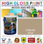 3034 CREAM ( 1 Liter or 5 Liter ) LSC High Gloss Paint For Wood And Metal - 1L / 5L