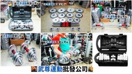 20kG可調節電鍍啞鈴 全新健身產品20kg盒裝啞鈴舉重調節啞鈴10kg x 2 方便禮盒裝 觀塘聯運武尊店3d