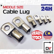 [Middle Size] CABLE LUG 50mm 70mm 95mm 120mm 150mm 185mm