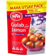 MTR Gulab Jamun Mix 500g