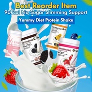 [FORTYFOUR] Yummy Diet Protein Shake 700g