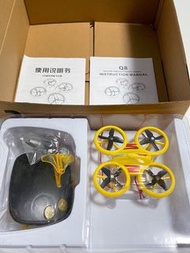 DHL 四軸飛行器 (限量版）