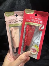 THE RETINOTIME Lip Plumper Essence 潤唇膏 Serum (2 Shades)