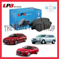 PROTON INSPIRA MITSUBISHI LANCER 2008~ AIRTREK 2002-2006 REAR LPB DISC BRAKE PAD (A10211)
