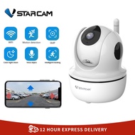 Vstarcam New Security Indoor Camera 5G Dual Band Wireless IP Camera 2.7K 5MP FULL HD PT Mini Camera 