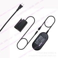 Suitable for Panasonic BLK22 DMW-DCC17Power Adapter4017Head S5, S5K, S5GK, DC-S5