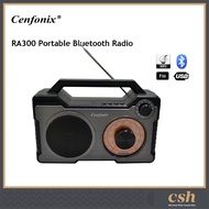 Cenfonix RA300 Mini Combo Portable Radio with Bluetooth, USB/TF, FM