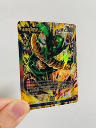 龍珠Fusion world 日版燙金閃雙面卡 初代神龍  無傷靚卡 $380  星期四油麻地交收 郵寄$5