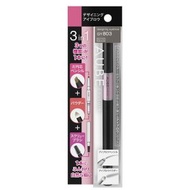 蘇菲娜 AUBE couture 星鑽美形眉筆 GY803