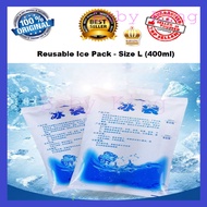 [MALAYSIA STOCK] Reusable Ice Pack For Breastmilk Cooler Storage Bag (400ml)