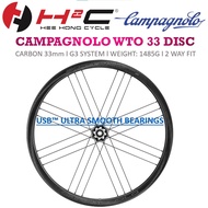 CAMPAGNOLO WTO 33 DISC CARBON ROAD WHEELSET