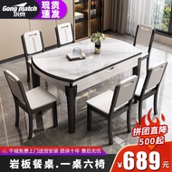 S-T💛Stone Plate Dining Tables and Chairs Set Modern Simple Telescopic Folding Marble Dining-Table Variable round Table H
