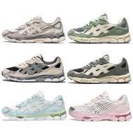 Fashion 2026 Breathable 216 Running xo84 Anti-slip Men's Women's Walking Shoes Sports Shoes Classic 