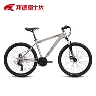 BATTLE | 24-Speed Suspension Off-Road Bicycle 26 Inches