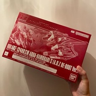 HG Gundam - ARZ-124HBIIM （1對） - AQUA-HAMBRABI II / AQUA-HAMBRABI II TITANS  (A.O.Z Re-boot ver) (ARZ