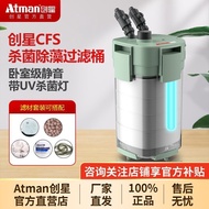 ATMAN Chuangxing CFS801 Filter Bucket Fish Tank Filter Cartridge UV Germicidal Lamp Filter CF1200 Up