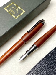 3952老山羊-那魯灣 花梨木 彈鋼尖系列鋼筆