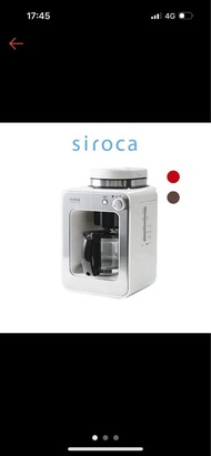 日本siroca 自動研磨咖啡機 SC-A1210 完美白 咖啡機