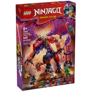 [Xiangle] LEGO 71832 Ninjago Chaos Dragon Thunderfang of