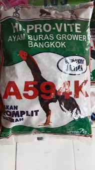594 pur jago pur ayam bangkok ayam dll