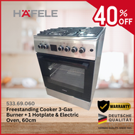 ปิด40% Hafele หม้อหุงอิสระ2และ3เตาก๊าซ + 1เตาและเตาอบไฟฟ้า,50เซนติเมตรและ60เซนติเมตร