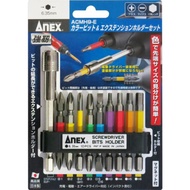 Acmh9-e Magnetic Screwdriver Bit and Screw Connector Set Anex Japan