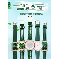 Suitable for Folli Follie Follie Watch Strap Genuine Leather Female Retro Green Pin Buckle Cowhide B