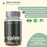 [HSA Notified] Calm - KSM66 Ashwagandha (60 Pills)