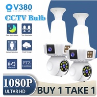 V380 PRO CCTV Three Lens Three Image Bulb CCTV Camera IP Wifi Bulb Light 8MP PTZ Outdoor V380 PRO Ni