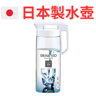 ASVEL - 日本製 2.1L耐熱冷水壺 8031 家用涼水壺 耐熱100度