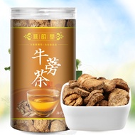[Ready Stock] Qiaoyuntang Burdock Tea 258g Golden Burdock Tea Canned Round Slices Burdock Root Tea B