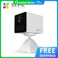 Ezviz Cb2 Smart Home Wi-Fi Battery Camera White / Ez301-1