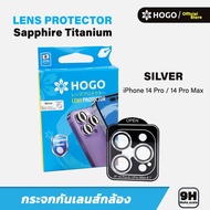 (Clearance Sale) Hogo กระจกแซฟไฟร์ ป้องกันเลนส์ สำหรับ iPhone 14 Hogo Sapphire Titanium Alloy Lens P