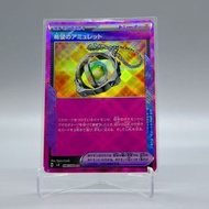 ✨剩1✨日版 POKEMON CARD PTCG SV8 SV8A SV7A ACE 寶可夢卡 道具卡
