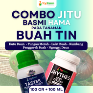 Insektisida Topfarm / Obat Khusus Tanaman Buah Tin / Obat Racun Utk Tanaman Buah Tin / Obat Jamur Ba
