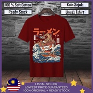 🔥Premium Cotton🔥 Japan Ramen Baju Viral Lelaki 100% Cotton Baju T shirt Lelaki Baju Lelaki Baju Wani