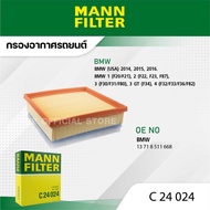 MANN C 24 024 Air Filter BMW N47 B47 Diesel/3 (F30) 3GT (F34) 1 (F20) 4 (F32)