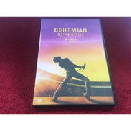 Universal DVD Bohemian Rhapsody Condition As Shown In The Cover Photo ZD24-49