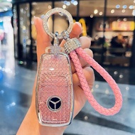 Mercedes-Benz C200,E200 3-button Iridescent Key Case - Mercedes Car Key Cover