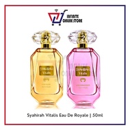 Syahirah Vitalis Eau De Royale Perfume (50ml) (Couture / Celebration)