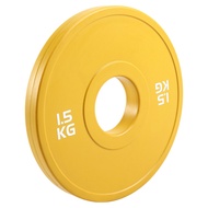 Gym Micro-Type Plates Dumbbell Weight Plate Rubber Fractional Weight Plates Add-on Aperture 50.4mm