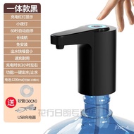 KY/JD Fengyu Mineral Water Pressing Utensil Barreled Water Pump Mineral Spring Purified Water Bucket Press Small Pressur