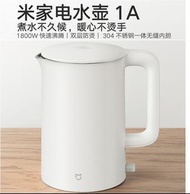(現貨特價) 小米米家電水壺1A (配備英標13A3腳插頭) $130