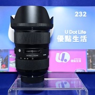 『收機鏡』『Trade In優惠』新淨 Sigma 24-35mm F2 DG ART For Nikon 恆定F2光圈 影人 風景 低光拍攝一流 24-35 F-Mount D850 D780 D5