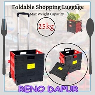 Trolley Foldable Shopping Cart Luggage Portable Storage Box Pack and Roll Car Trunk Storage Load 25k