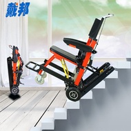 Wheelchair Stairs climber wheelchair Climb the stairs Tools of the trade Carrying people up and down the stairsCrawler C